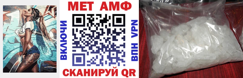 цена Кодинск АМФ VHQ