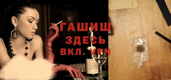 кокаин колумбия Беломорск