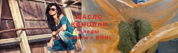 крисы Белокуриха