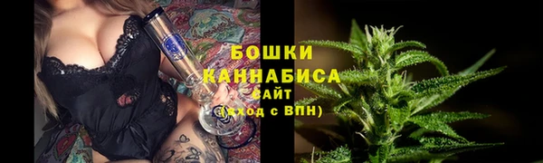мдма Богородицк