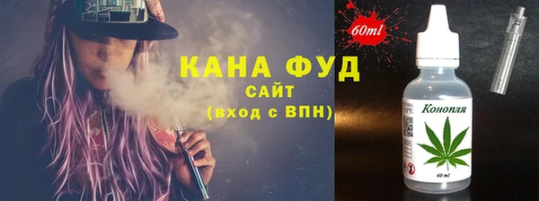 кокаин колумбия Беломорск