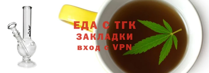 мефедрон Богородск