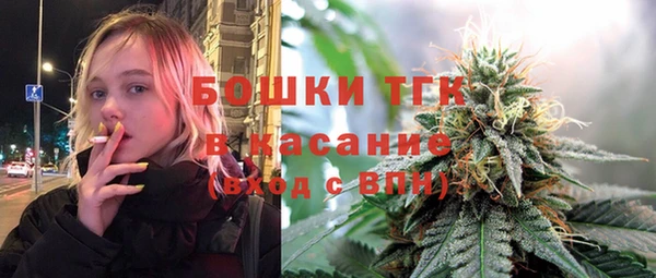 кокаин колумбия Беломорск