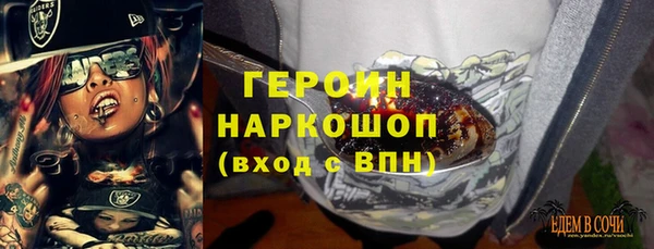 крисы Белокуриха